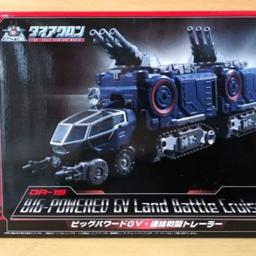 AUTHENTIC Diaclone Diacron DA-19 Big Powered GV LAND BATTLE CRUISER Takara Tomy